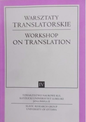 Warsztaty translatorskie - Richard Sokoloski red. - książka  wyd. 2007
