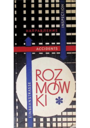 Rozmówki - książka  wyd. 1970