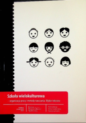 Szkoła wielokulturowa - Anna Grudzińska, Katarzyna Kubin - książka  wyd. 2010
