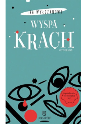 Wyspa Krach - Ina Wyłczanowa - książka  wyd. 2019