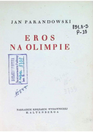 Eros na olimpie 1933 r. - Jan Parandowski - książka  wyd. 1933