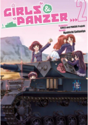 Girls panzer Tom 2 - książka  wyd. 2013