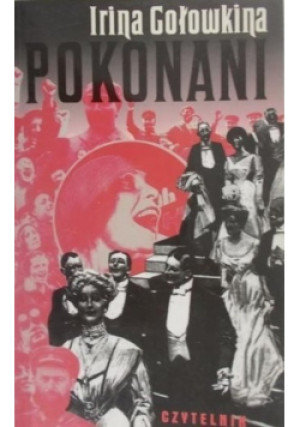 Pokonani - Irina Gołowkina - książka  wyd. 1996