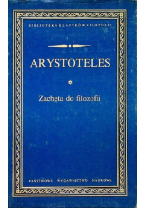 Zachęta do filozofii - Arystoteles - książka  wyd. 1988