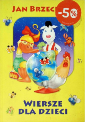 Wiersze dla dzieci - Jan Brzechwa - książka  wyd. 2014