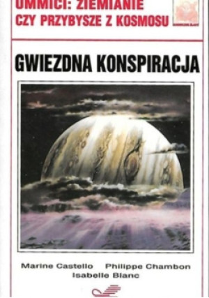 Gwiezdna konspiracja - Marine Castello - książka  wyd. 1994