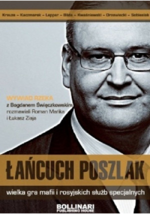 Łańcuch poszlak - Bogdan Święczkowski - książka historyczna wyd. 2012