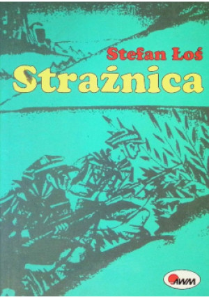 Strażnica - Stefan Łoś - książka  wyd. 1995