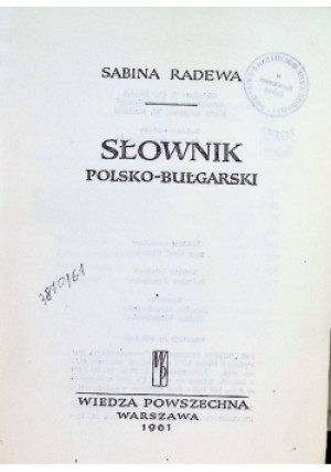 Słownik polsko - bułgarski - Sabina Radewa - książka  wyd. 1961