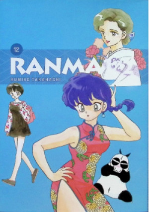 Ranma 1/2 #12 - Rumiko Takahashi - książka  wyd. 2022