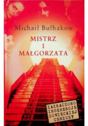 Mistrz i małgorzata - Michaił Bułhakow - książka  wyd. 2005