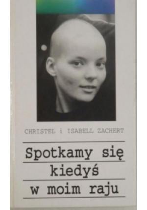 Podpatrując świętych - Phyllis McGinley - książka  wyd. 1997