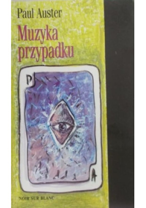 Muzyka przypadku - Paul Auster - książka  wyd. 1997
