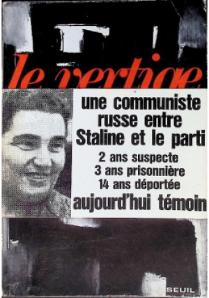 Le Vertige - Evgeunia S. Guinzbourg - książka  wyd. 1967
