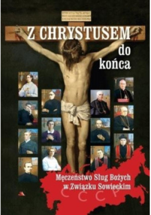 Z Chrystusem do końca - książka  wyd. 2019