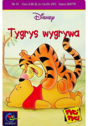 Tygrys wygrywa - książka  wyd. 2001
