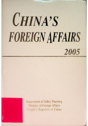 China's Foreign Affairs - książka  wyd. 2005