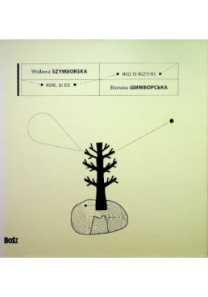 Może to wszystko - Wisława Szymborska - książka  wyd. 2011