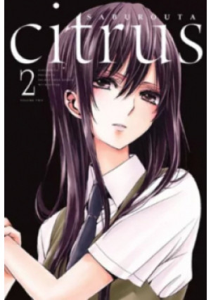 Citrus. Tom 2 - Saburouta - książka  wyd. 2023