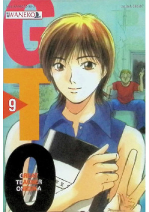 GTO Tom 9 - Toru Fujisawa - książka  wyd. 2004