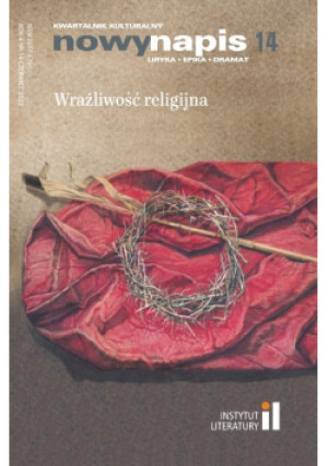 Nowy napis Nr 14 / 21 - Józef Maria Ruszar - książka  wyd. 2021