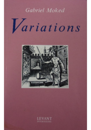 Variations - Gabriel Moked - książka  wyd. 1991