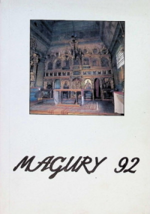 Magury 92 - książka  wyd. 1992
