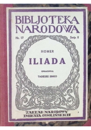 Iliada 1930 r. - Homer - książka  wyd. 1930