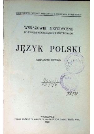 Język Polski - Konstanty Wojciechowski - książka  wyd. 1923