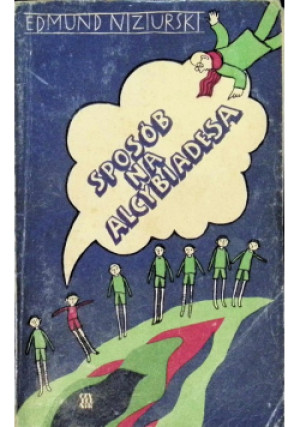 Sposób na Alcybiadesa - Edmund Niziurski - książka  wyd. 1972