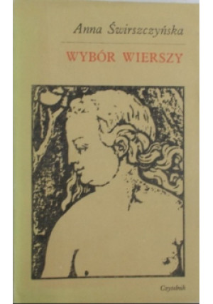 Wybór wierszy - Anna Świrszczyńska - książka  wyd. 1980