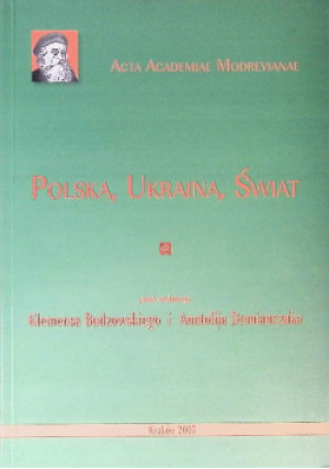 Polska , Ukraina, Świat - książka  wyd. 2005