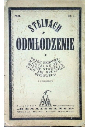 Odmłodzenie 1921 r. - Stelnach - książka  wyd. 1921