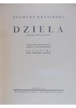 Dzieła - Zygmunt Krasiński - książka  wyd. 1960