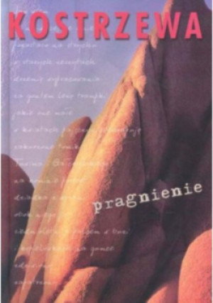 Pragnienie - Wacław Kostrzewa - książka  wyd. 2003