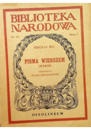 Pisma wierszem - Mikołaj Rej - książka  wyd. 1954