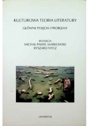 Kultura edukacji - Ryszard Nycz, Michał Paweł Markowski - książka  wyd. 2006
