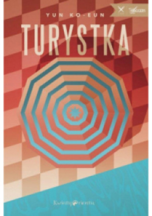 Turystka - Yo-eun Ko - książka  wyd. 2023