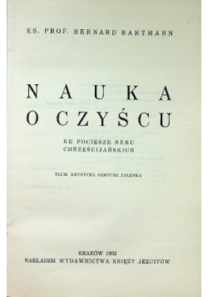 Nauka o czyścu 1932r - Bernard Bartmann - książka  wyd. 1932