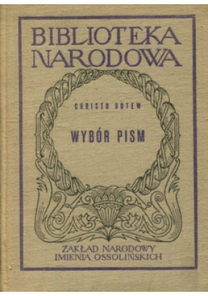 Botew Wybór pism - Christo Botew - książka  wyd. 1960