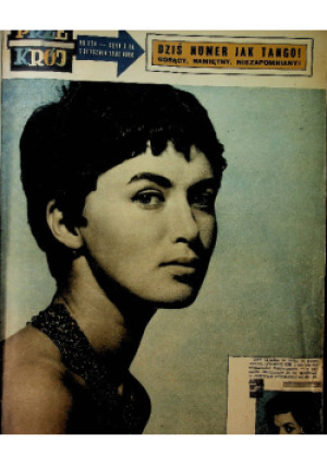Przekrój Nr 874 do 925 / 62 - książka  wyd. 1962