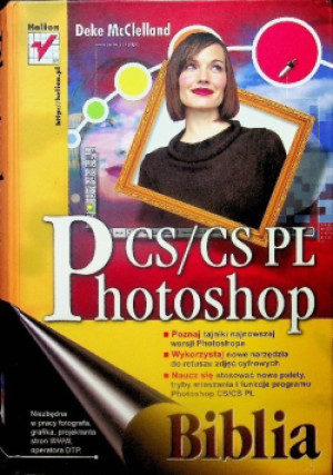 Photoshop CS/CS PL - Deke McClelland - książka  wyd. 2004