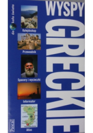 Wyspy Greckie - George McDonald - książka  wyd. 2004