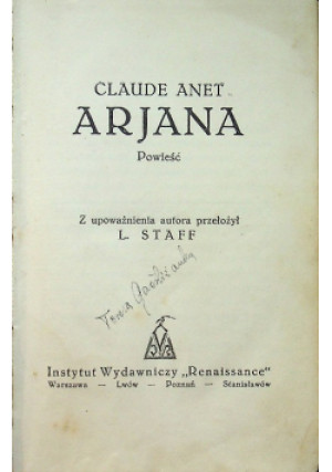 Arjana 1927 r - Claudie Anet - książka  wyd. 1927