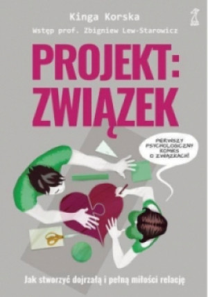 Projekt: związek - Kinga Korska - książka  wyd. 2017