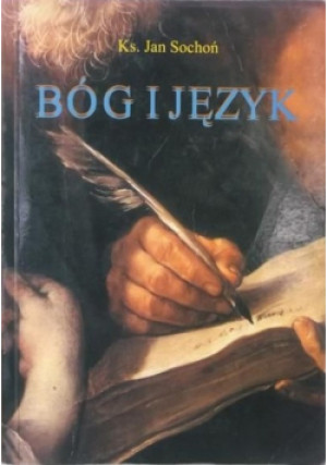 Bóg i język - Jan Sochoń - książka  wyd. 2000