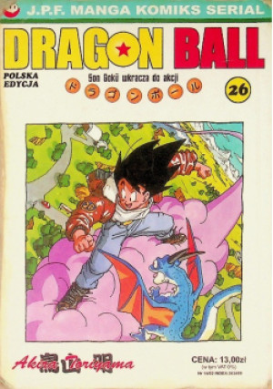 Dragon Ball Tom 26 - Akira Toriyama - książka  wyd. 2002