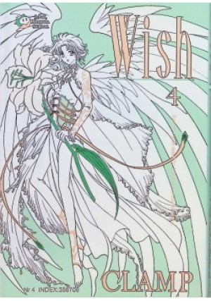 Wish Clamp Tom 4 - Mokona Apapa - książka  wyd. 2005