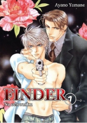 Finder na celowniku Tom 1 - Ayano Yamane - książka  wyd. 2007