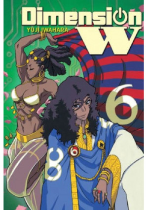 Dimension W 6 - książka  wyd. 2016